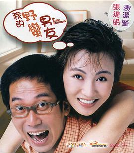 分手的决心免费观看完整版高清