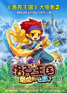 分手的决心免费观看完整版高清